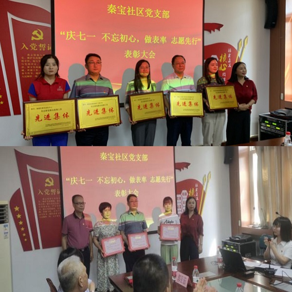 1680167777.jpg 微信圖片_20230330171427.jpg