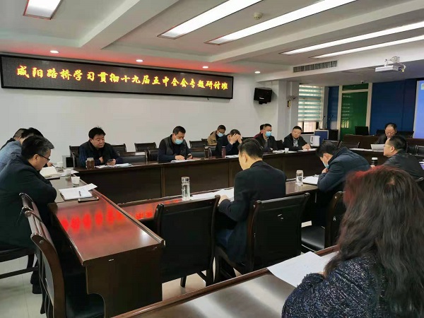 1680765611901933.jpg 微信圖片_20230406151908.jpg